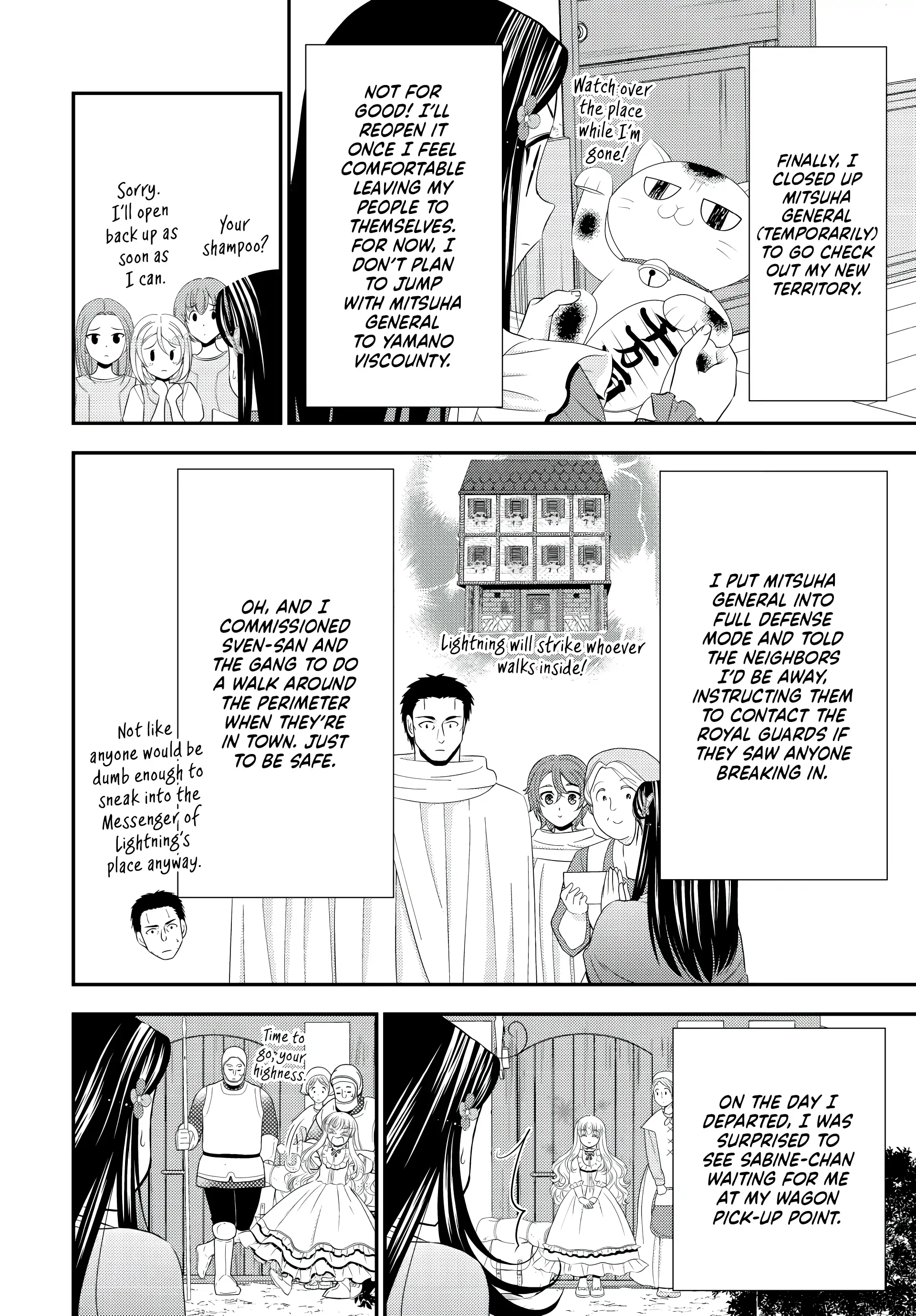 Manga page 10