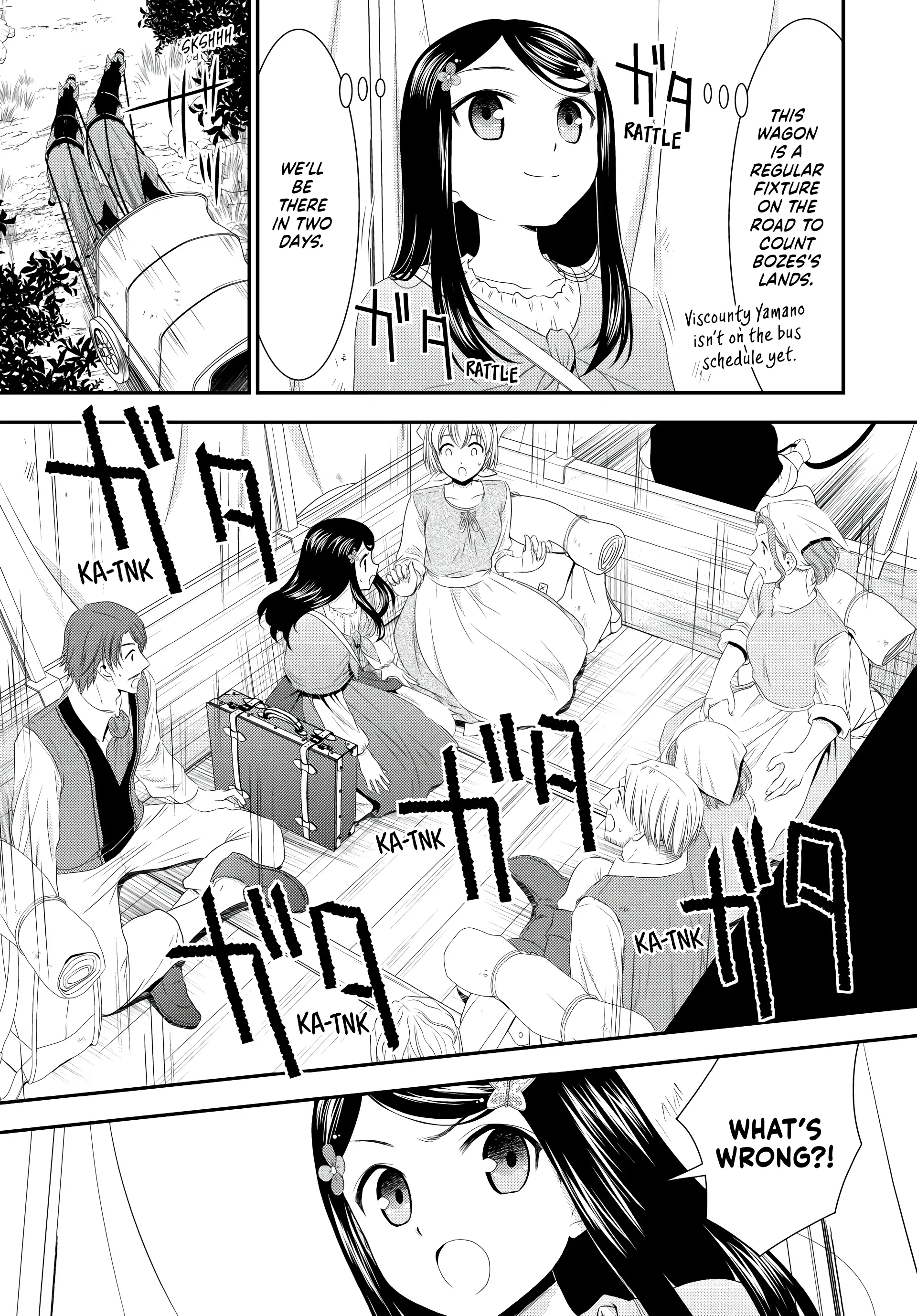 Manga page 13