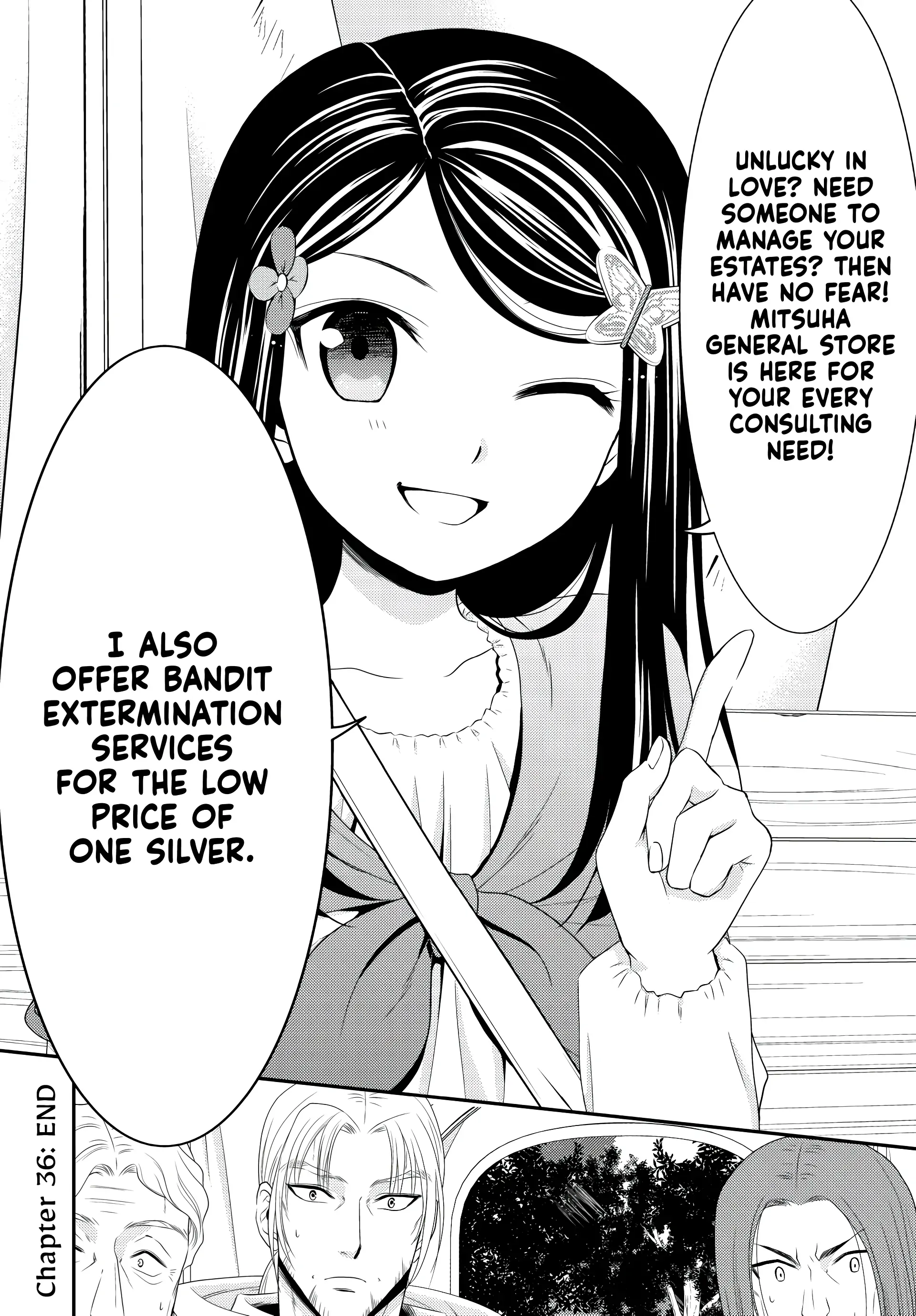Manga page 20