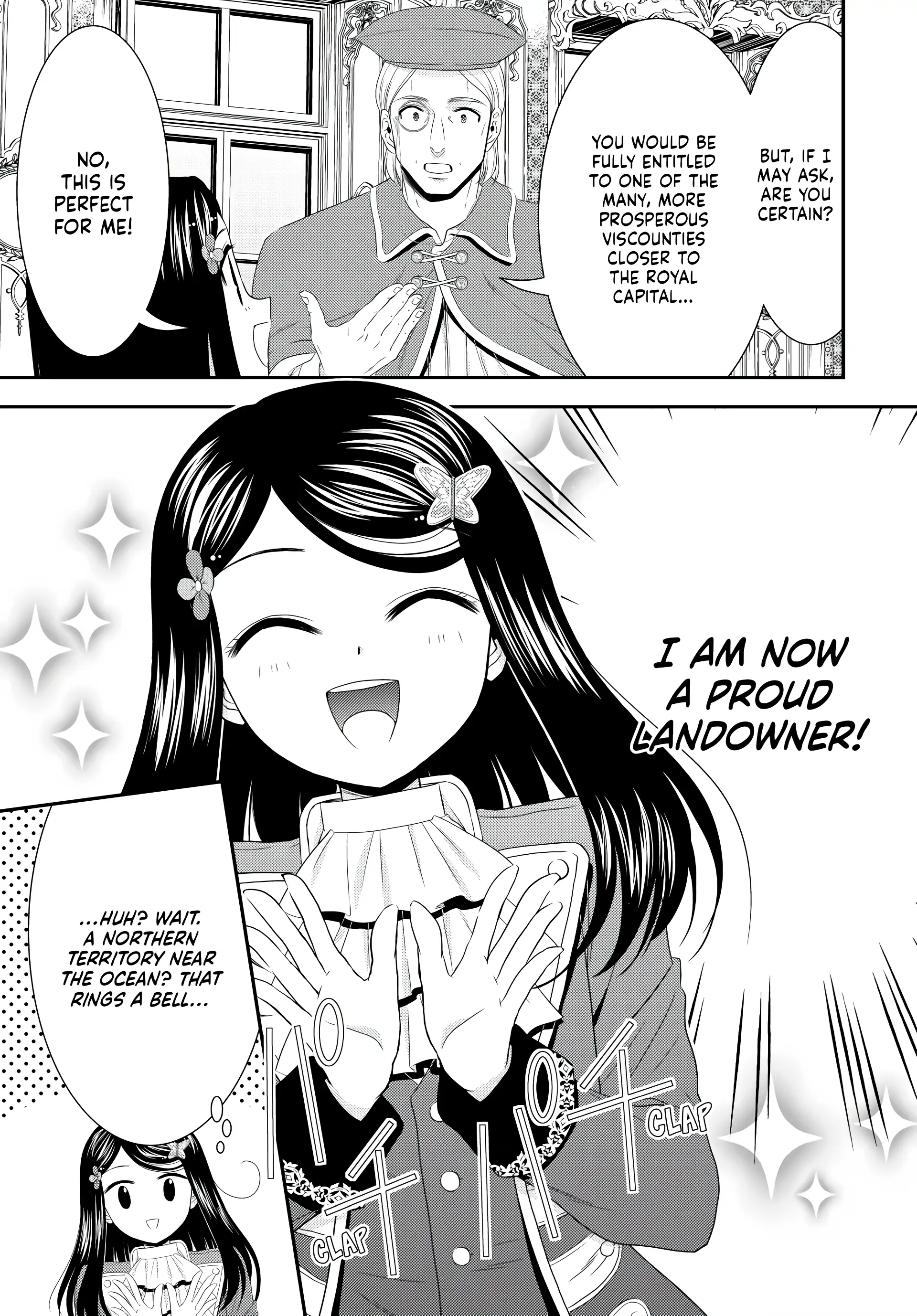 Manga page 7