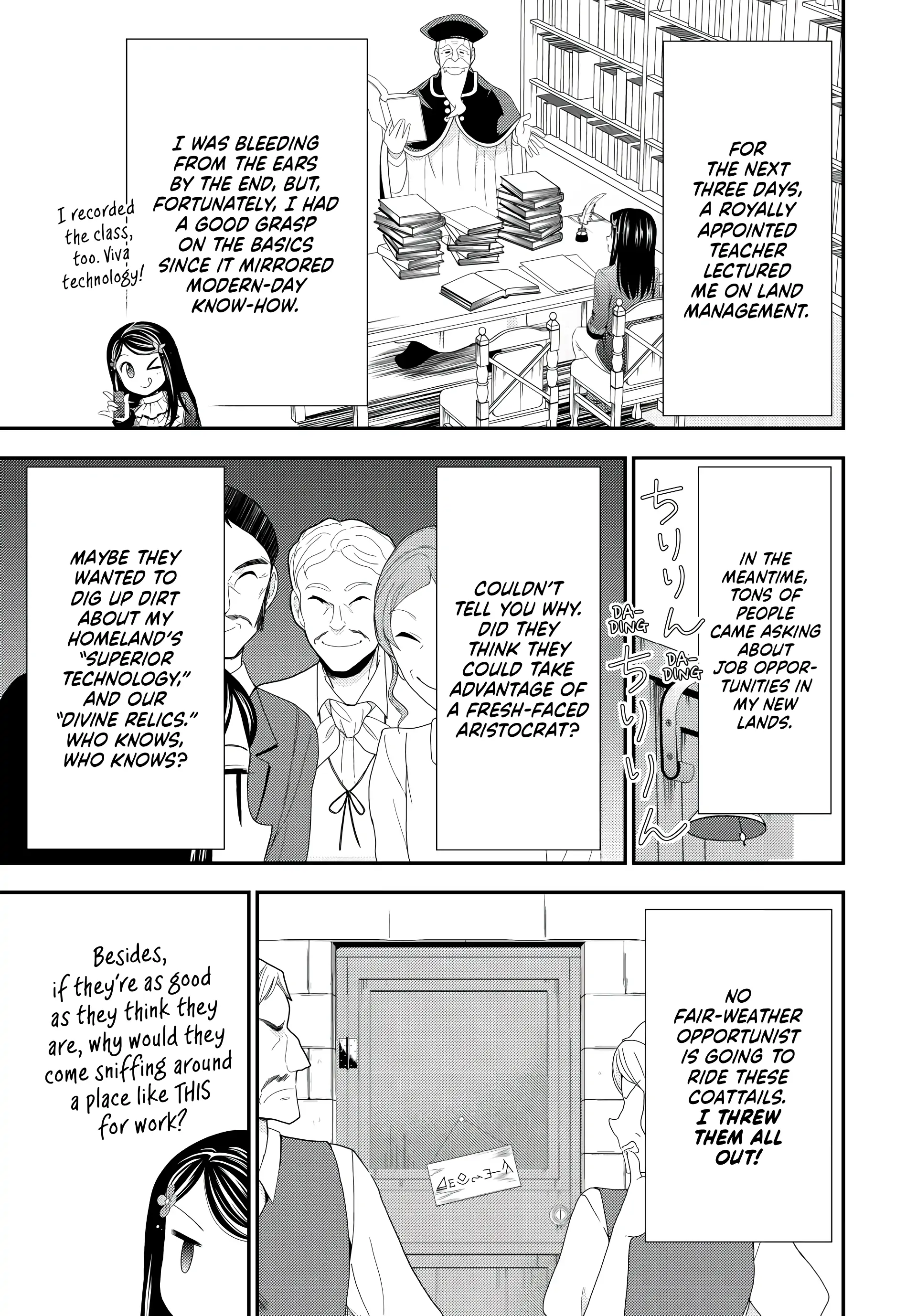 Manga page 9