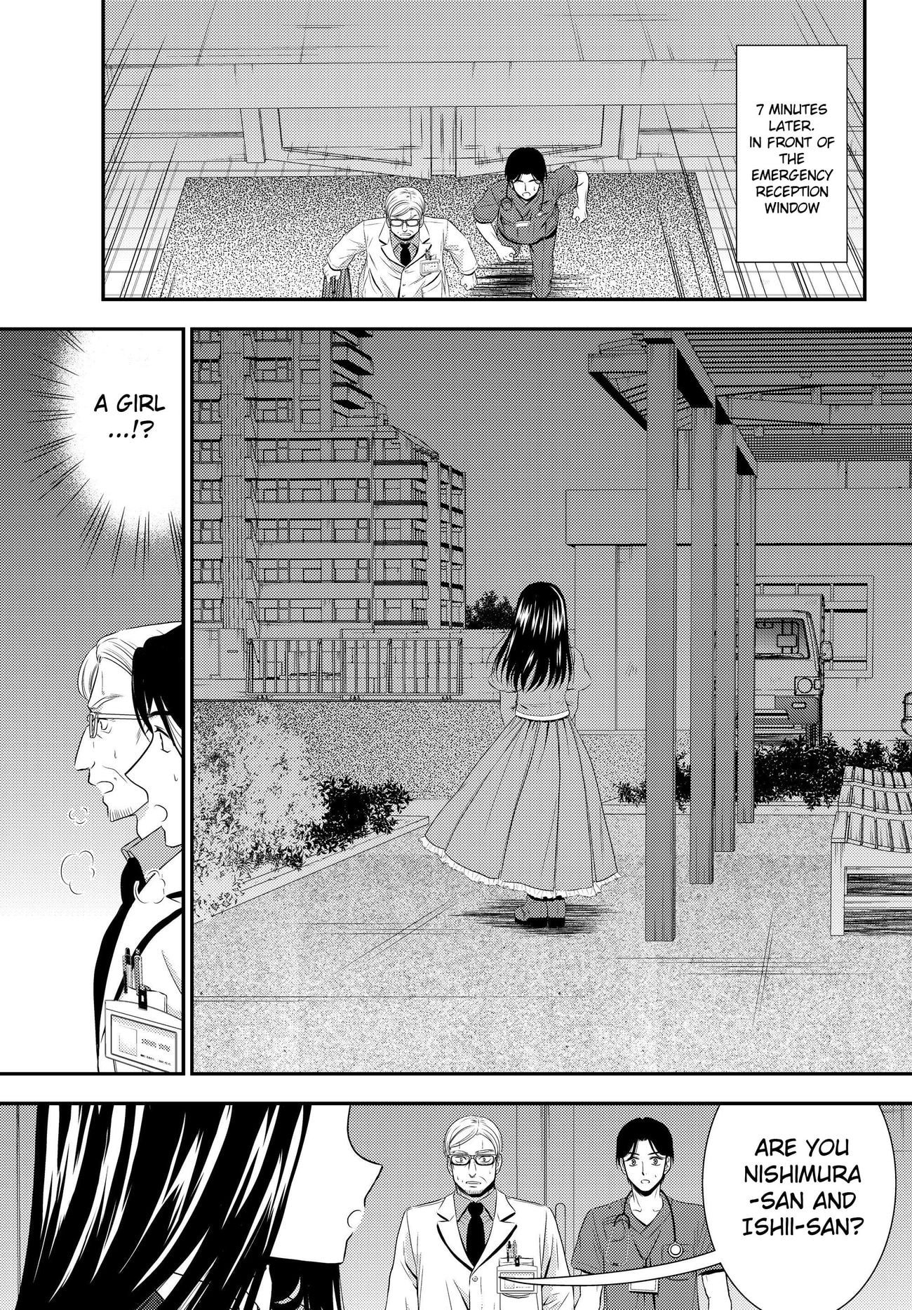 Manga page 11