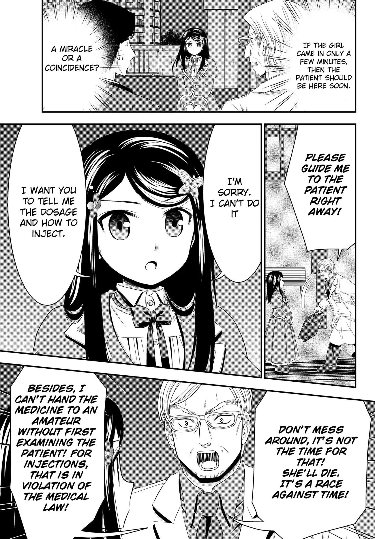 Manga page 13