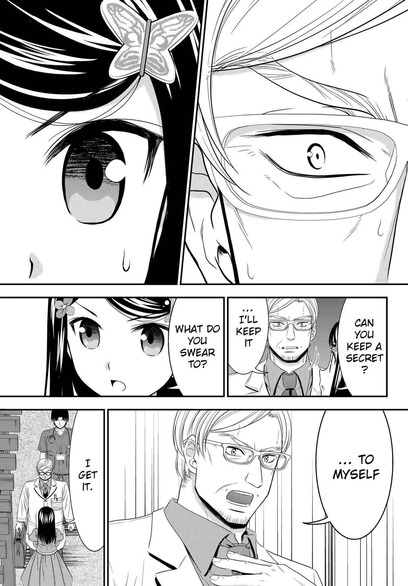 Manga page 15