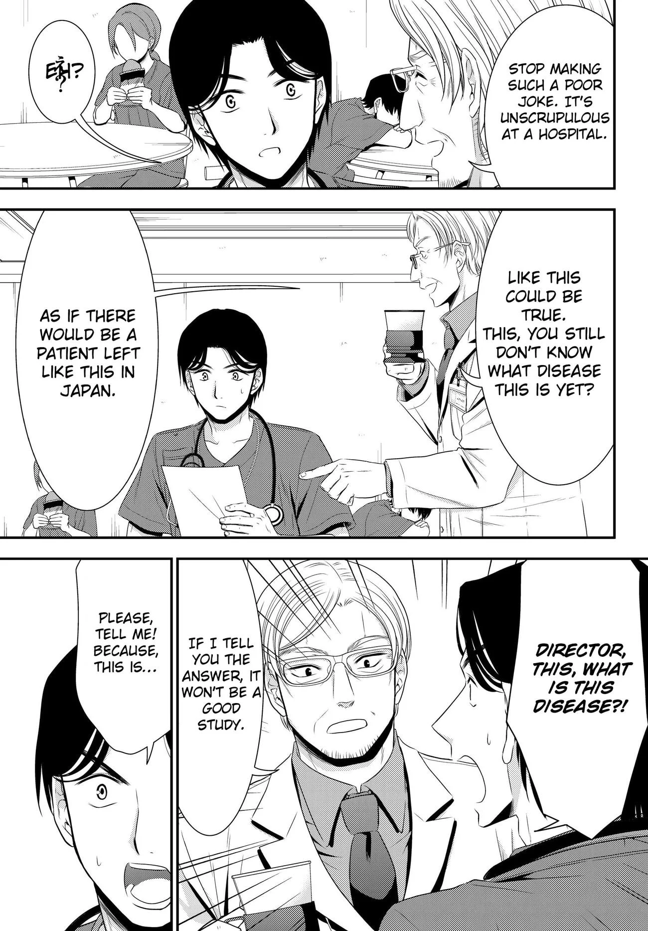 Manga page 3