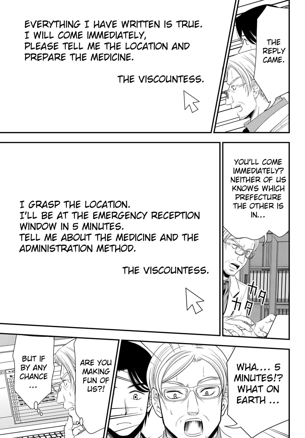 Manga page 9