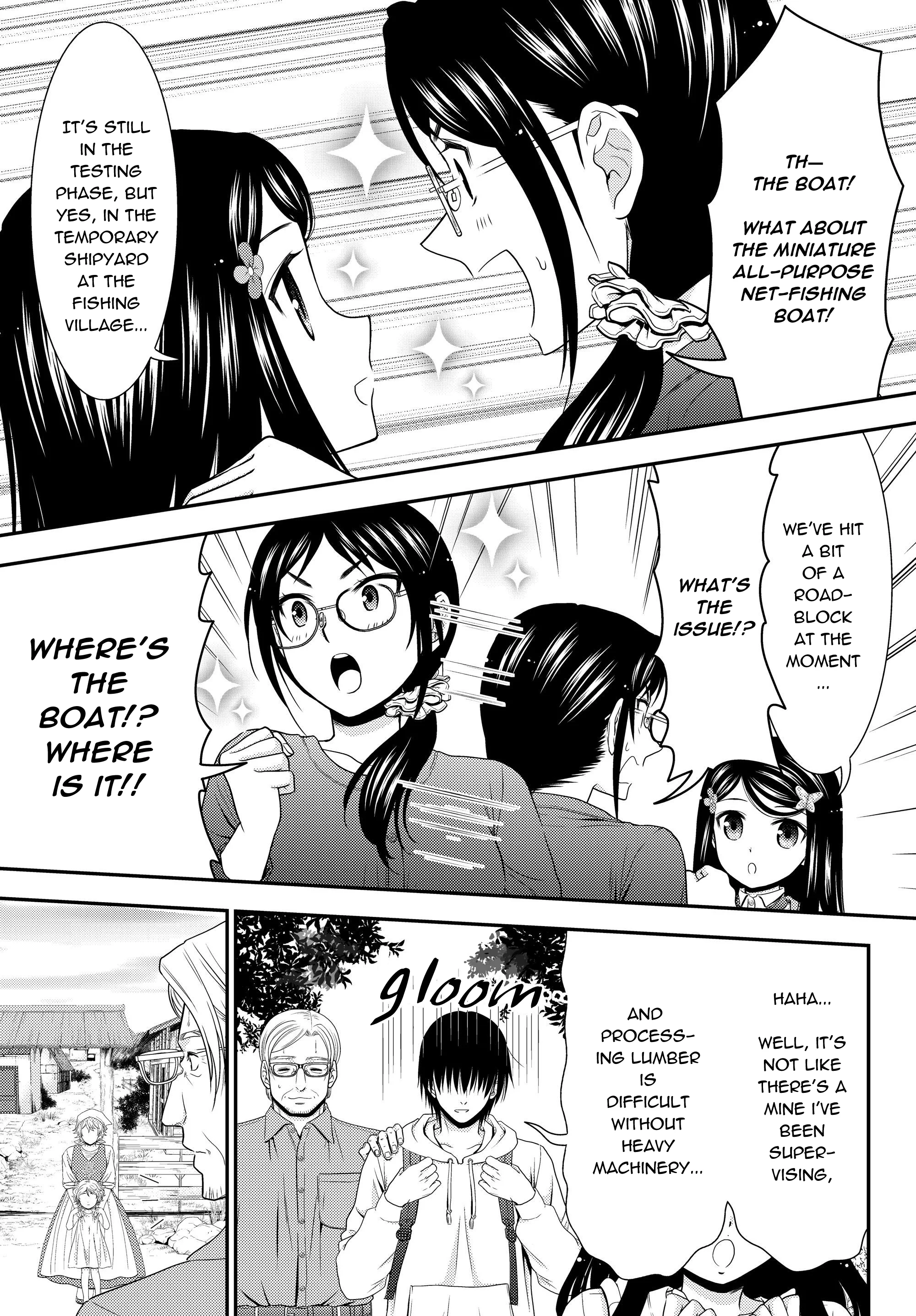 Manga page 11