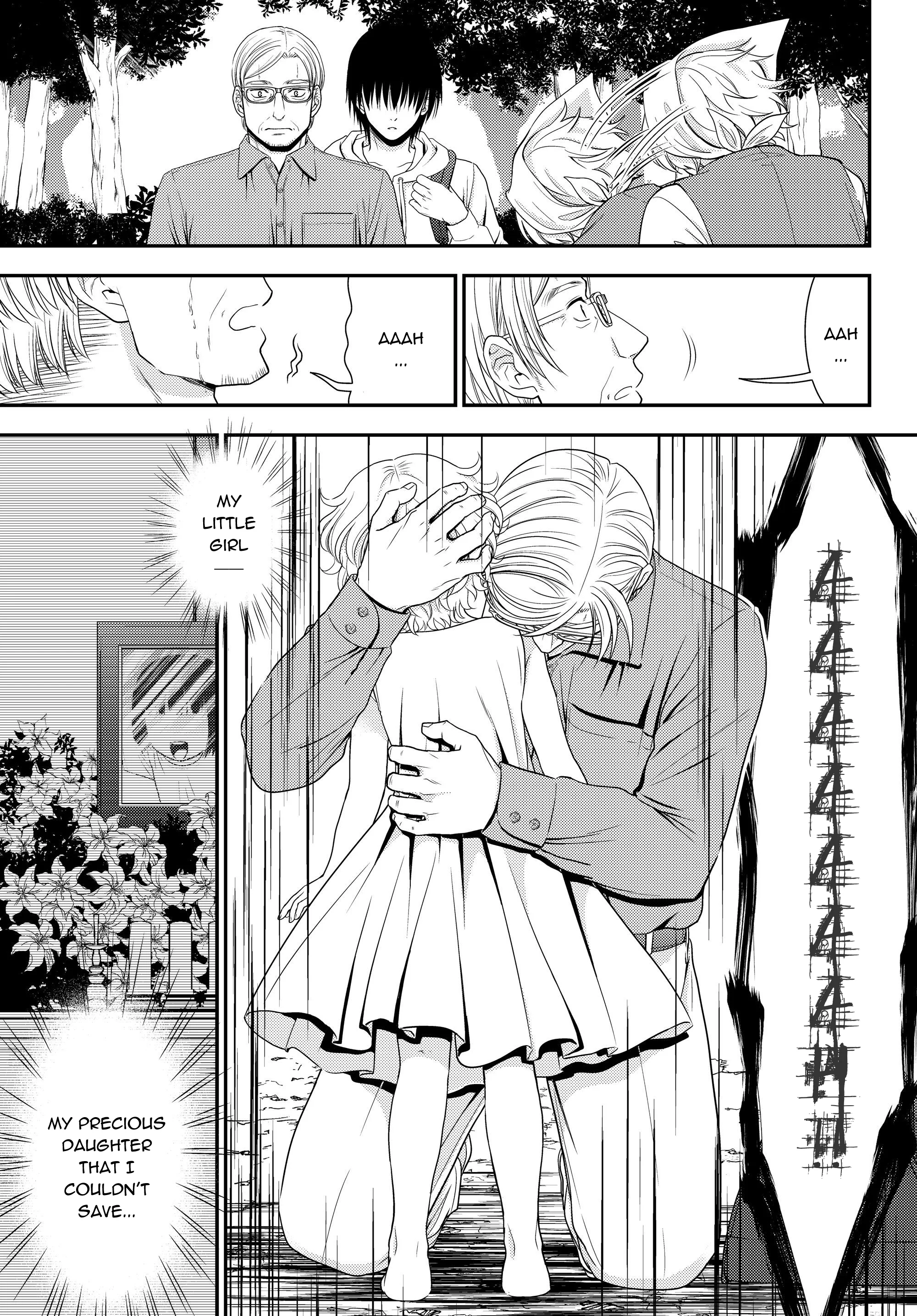 Manga page 13