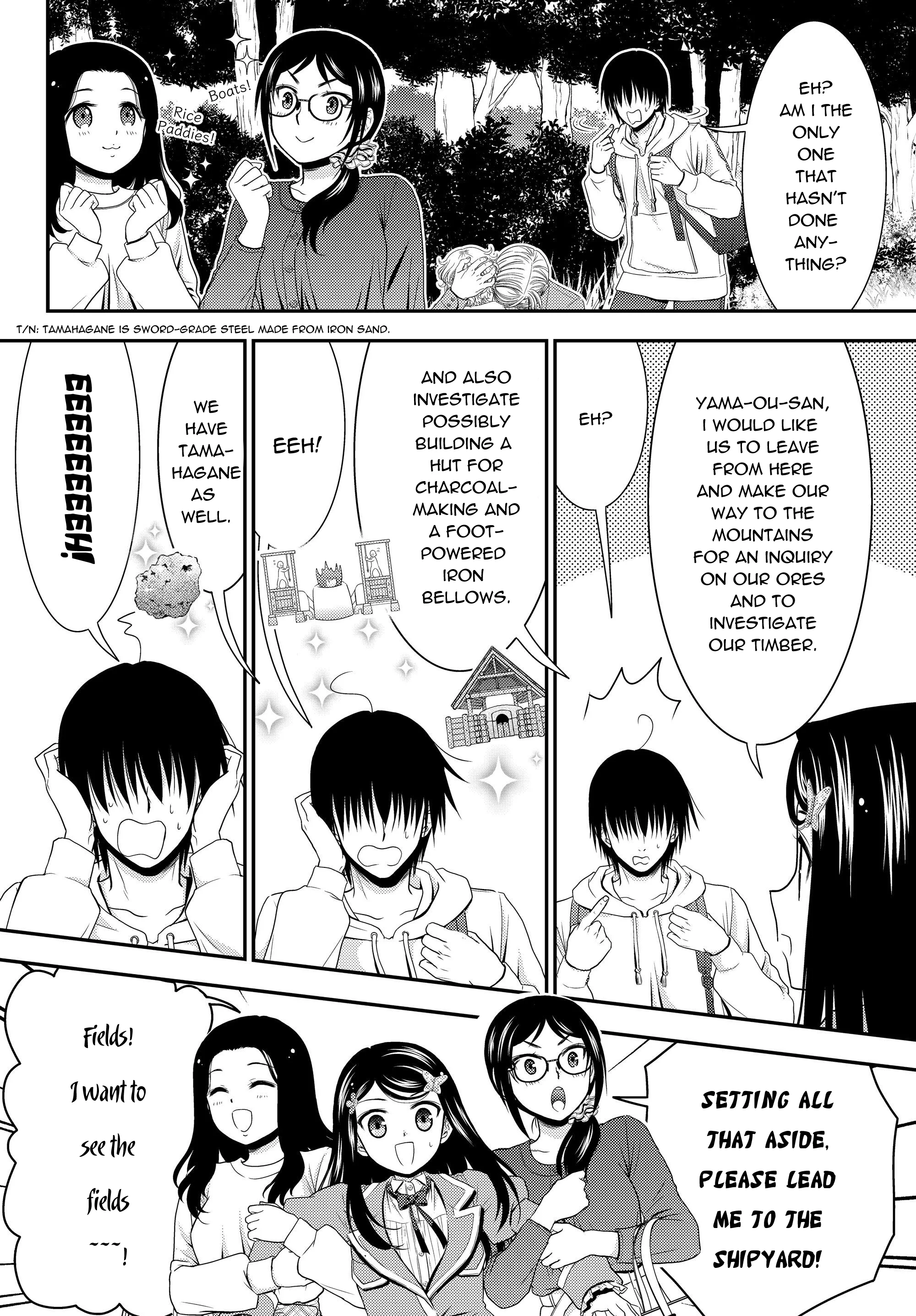 Manga page 14