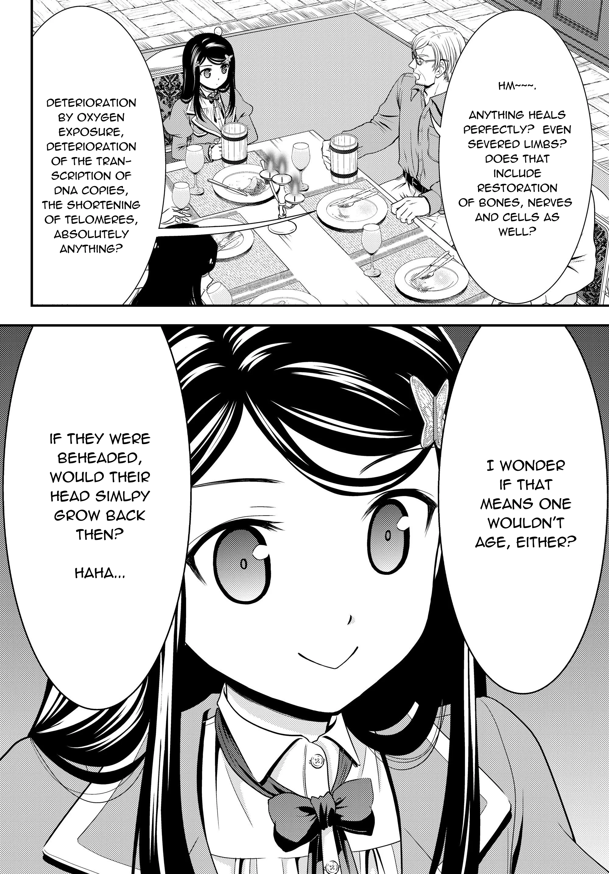 Manga page 18
