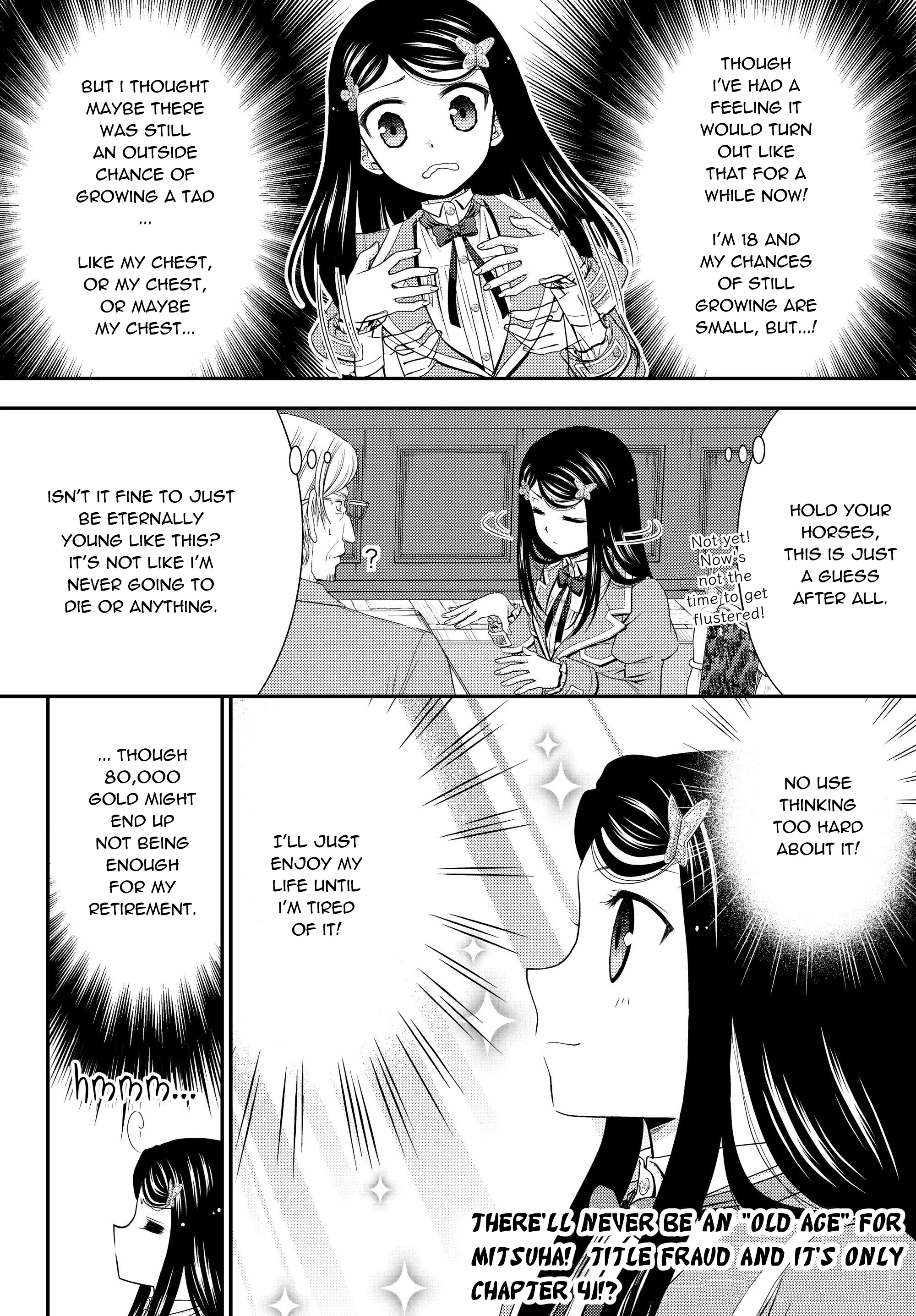 Manga page 20