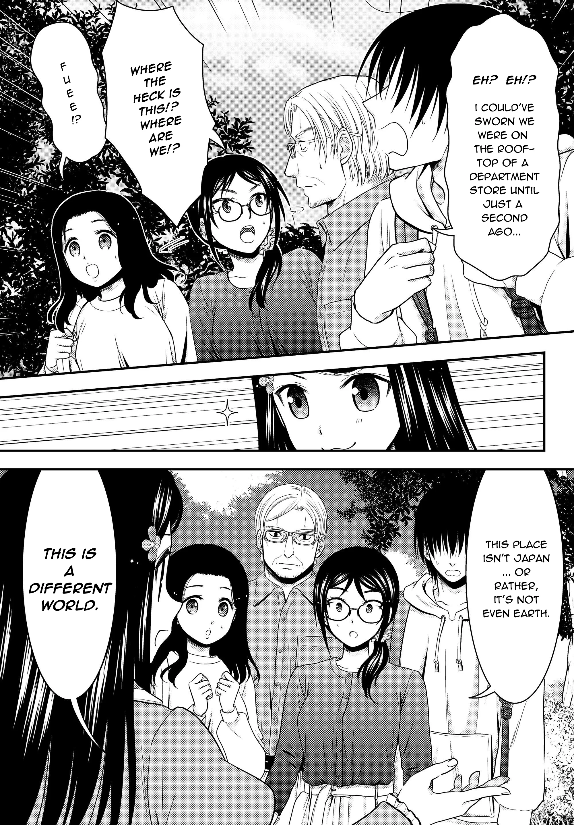 Manga page 7
