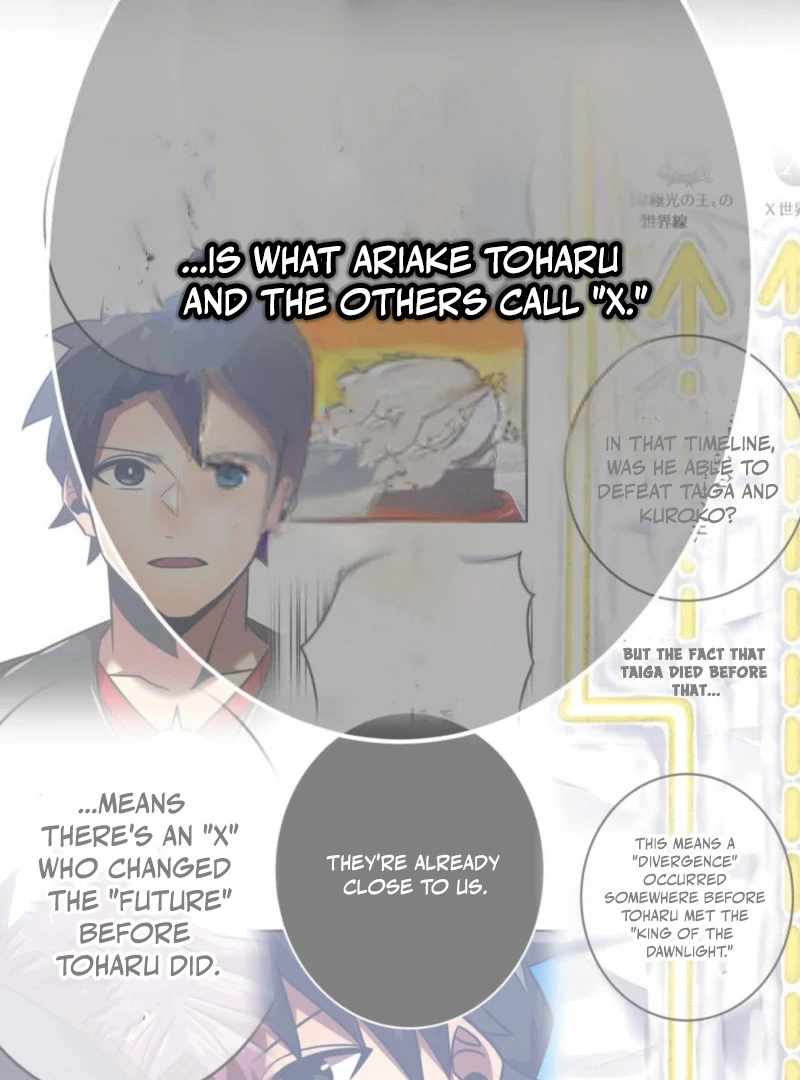 Page 186