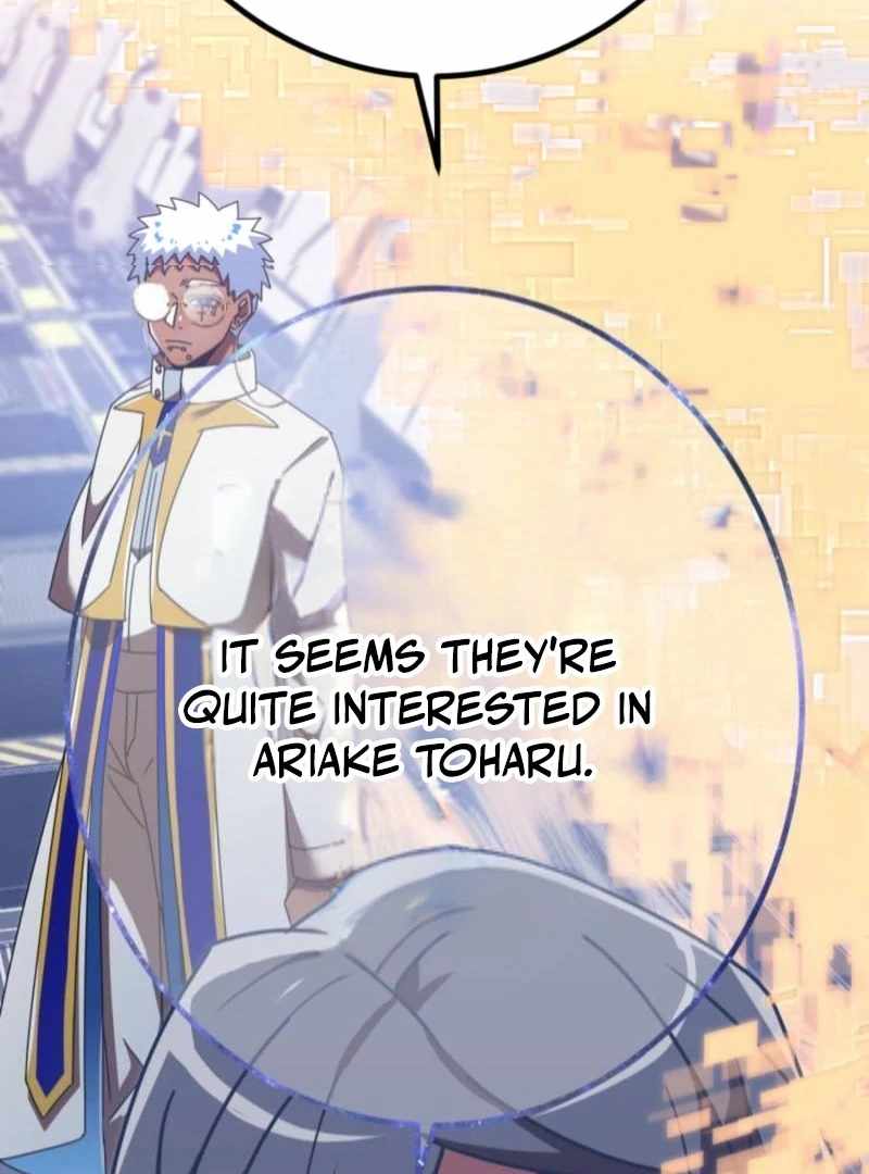 Page 197
