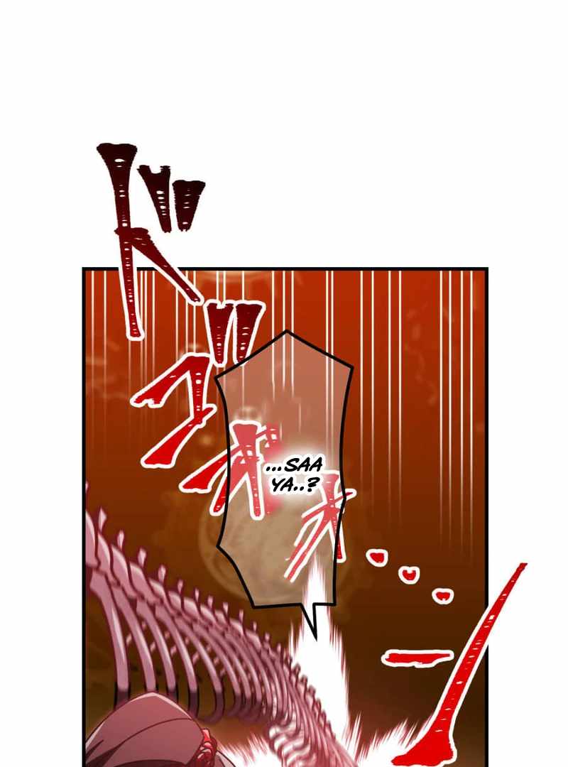 Page 205
