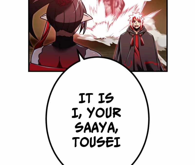 Page 206