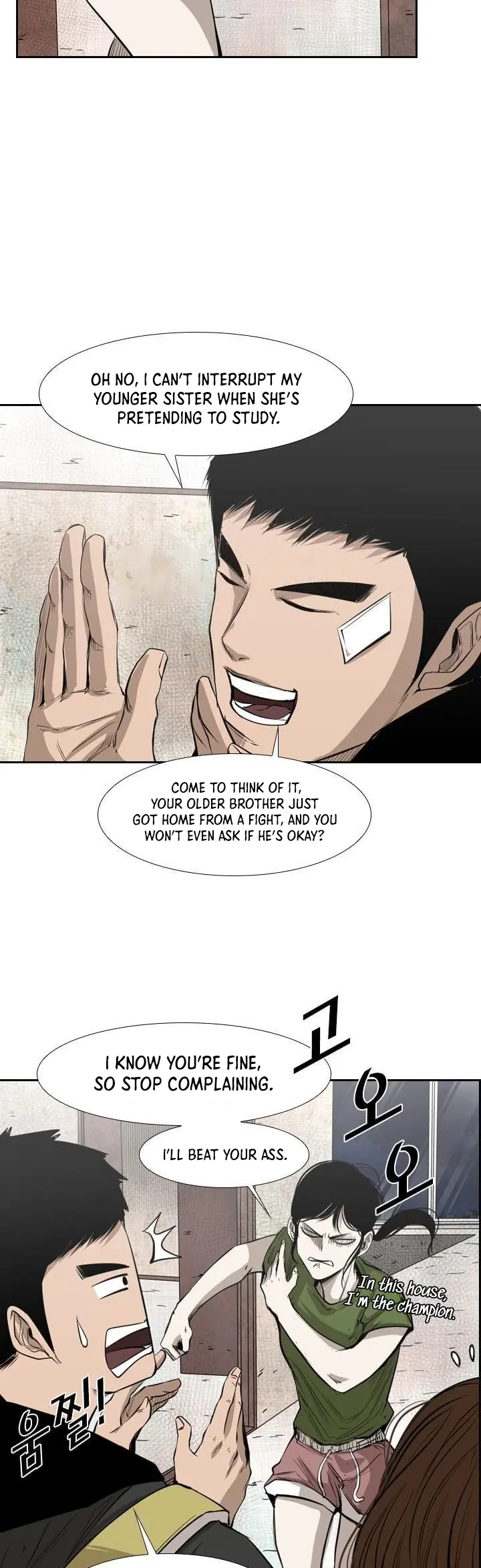 Manga page 16