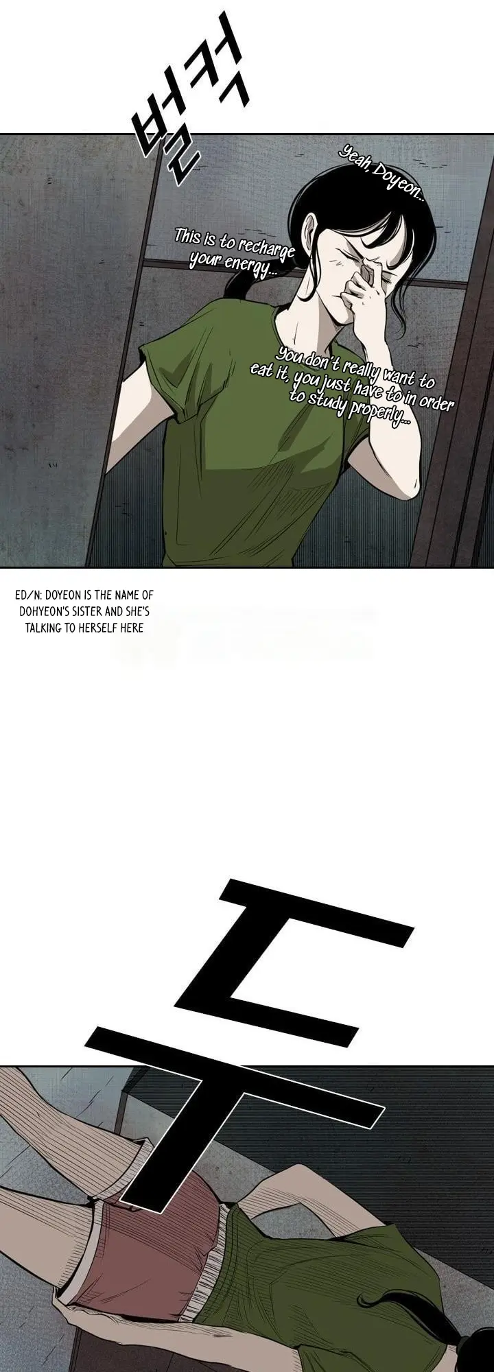 Manga page 21