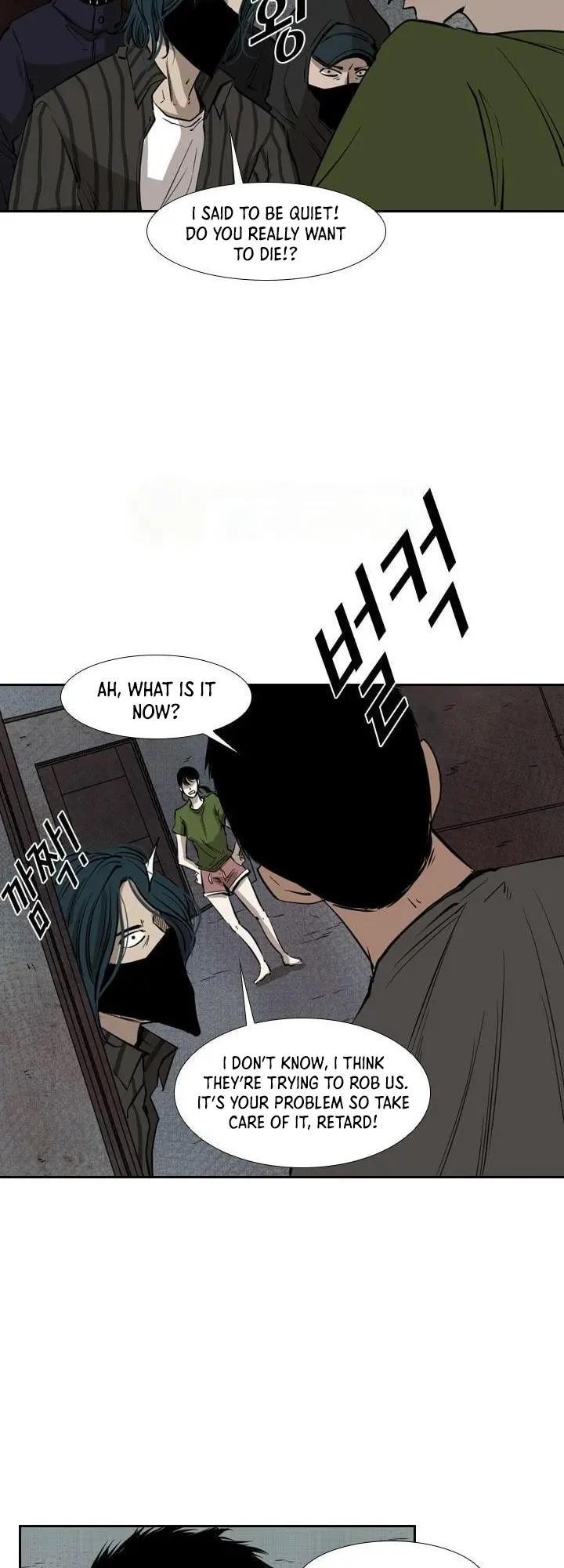 Manga page 24