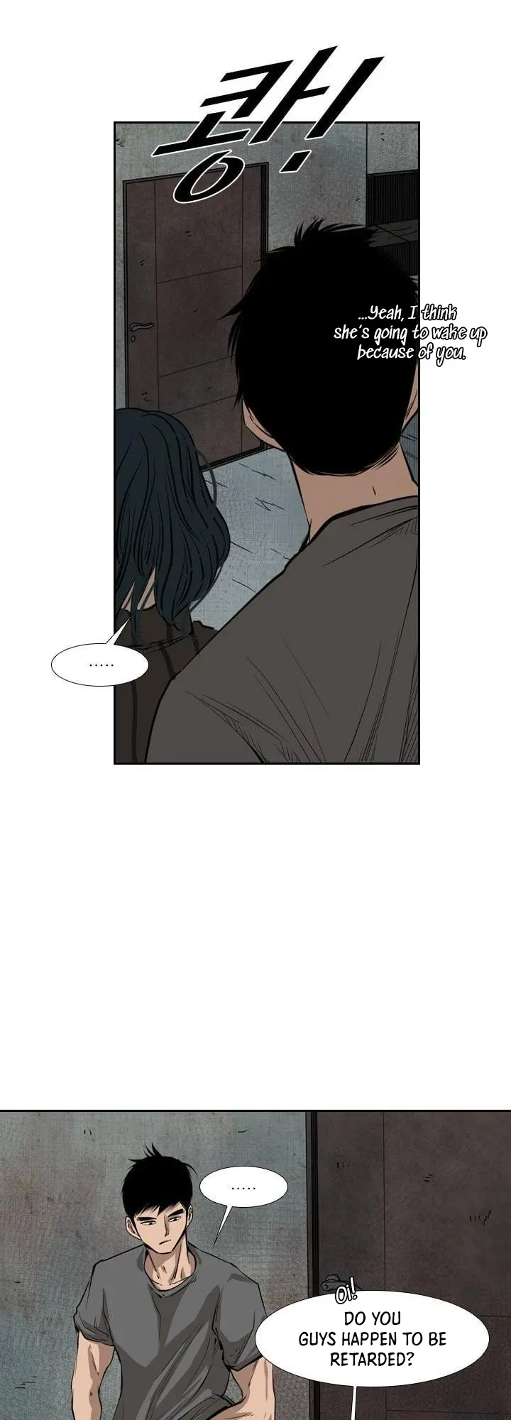 Manga page 26