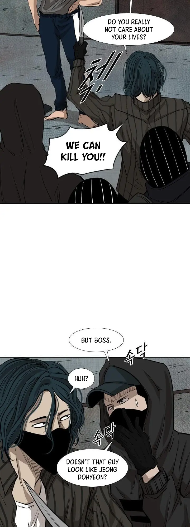 Manga page 27