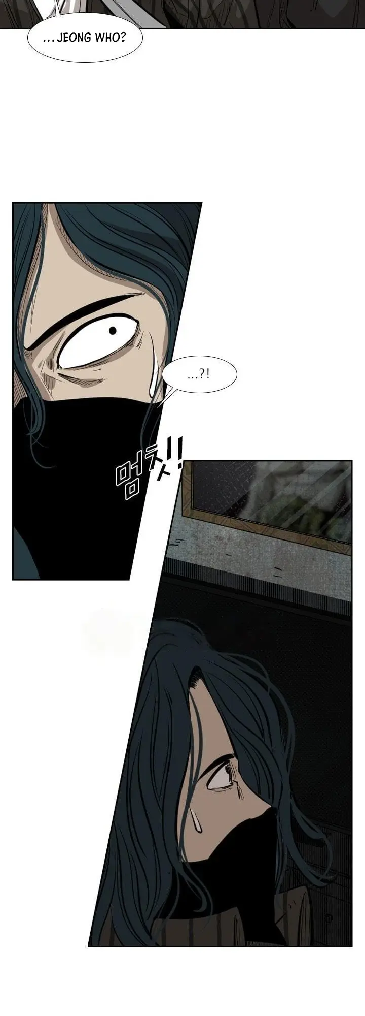 Manga page 28