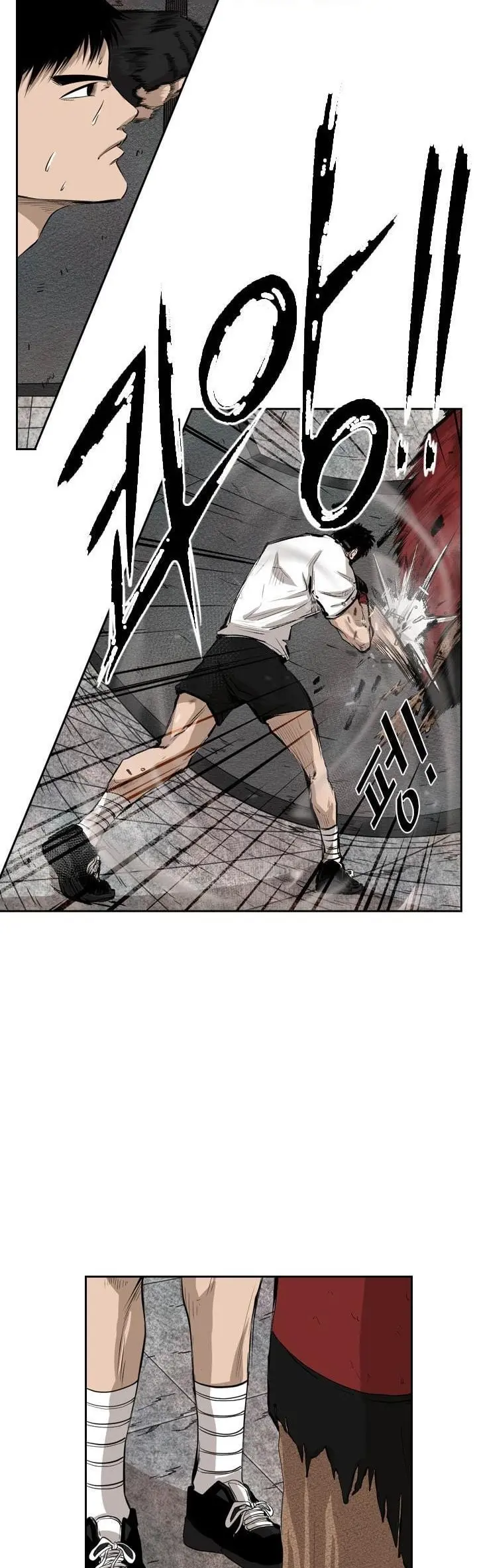 Manga page 34