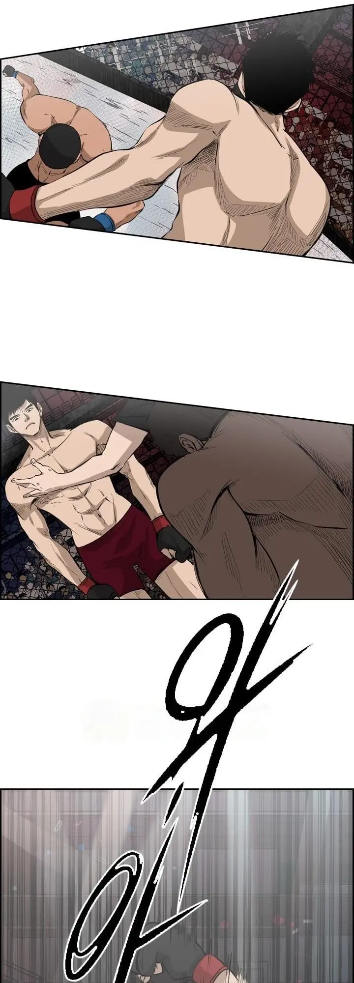 Manga page 37