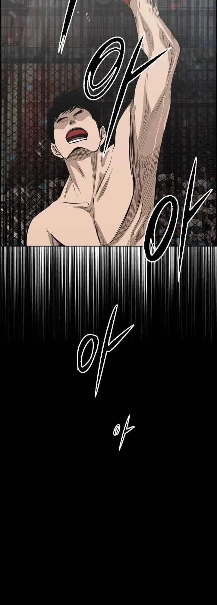 Manga page 38