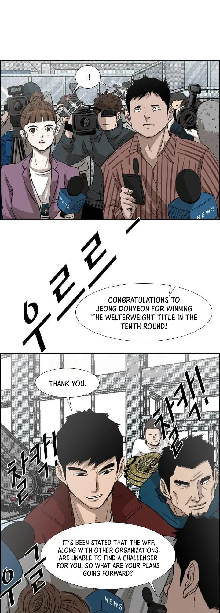 Manga page 40