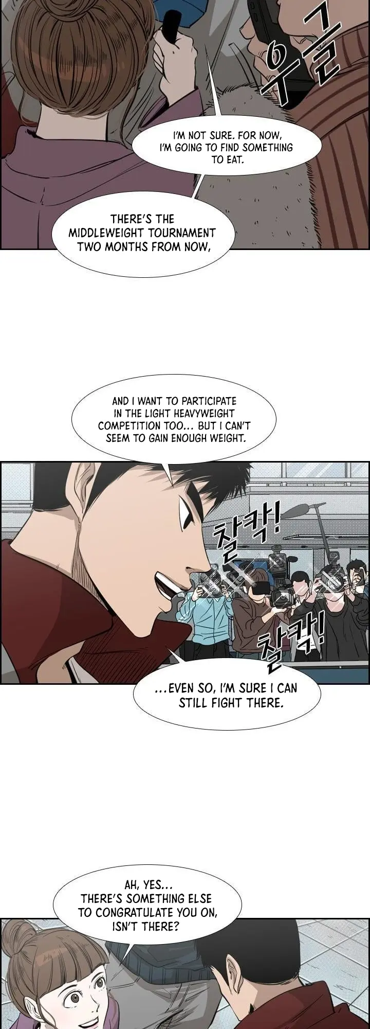 Manga page 41