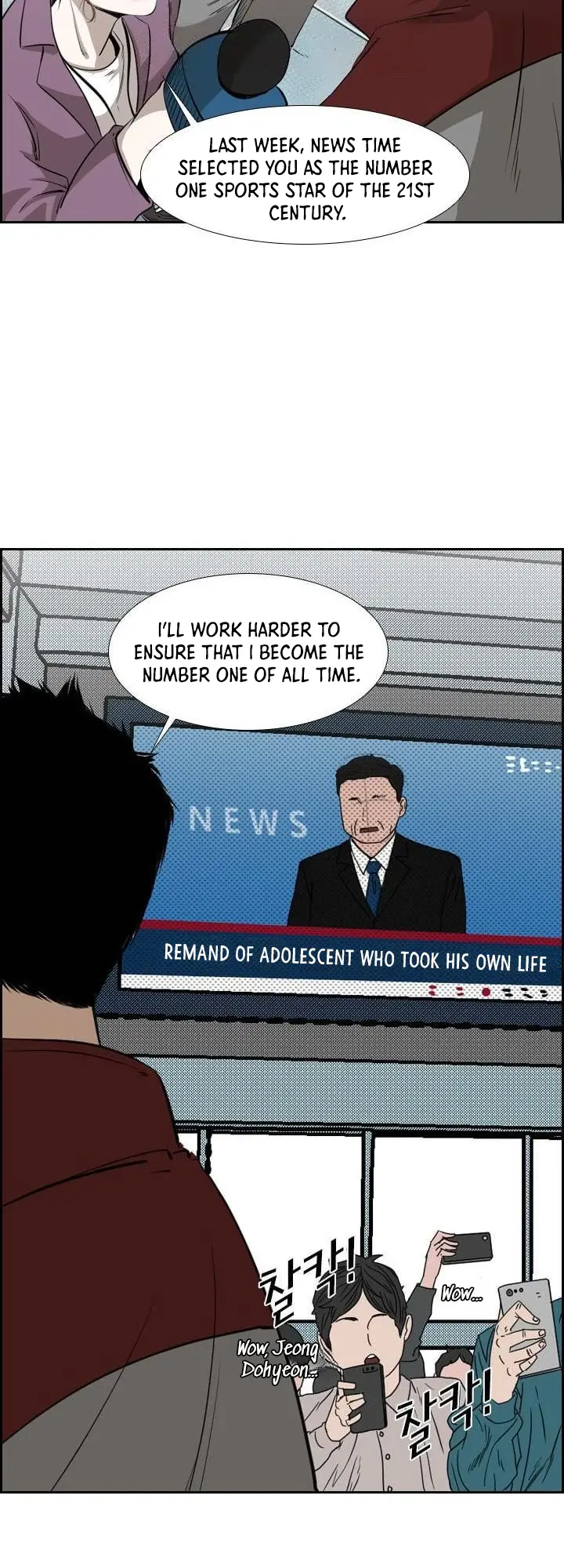 Manga page 42