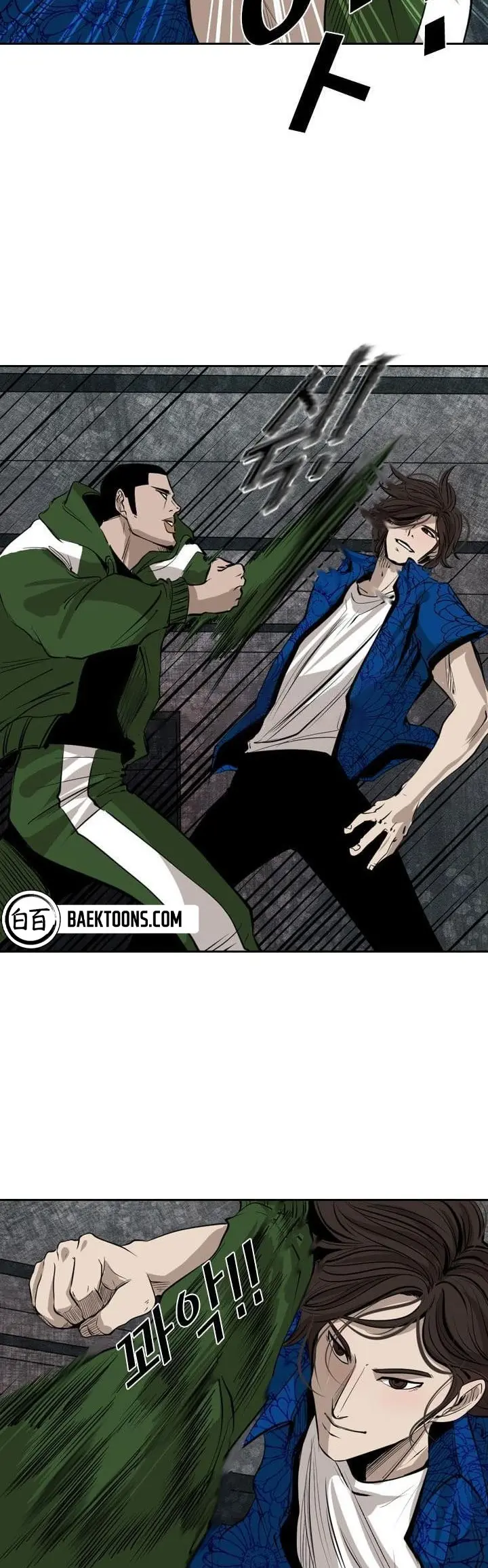 Manga page 15