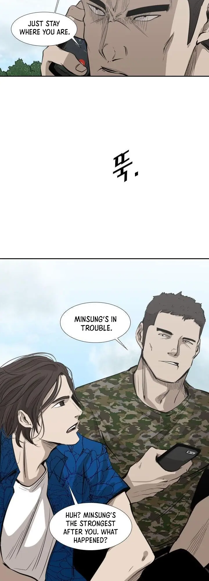 Manga page 24