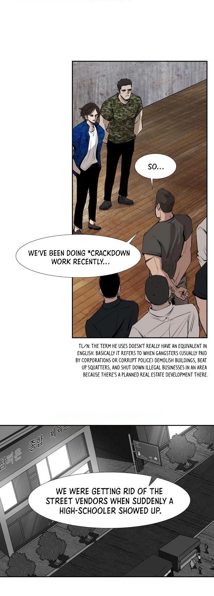 Manga page 26
