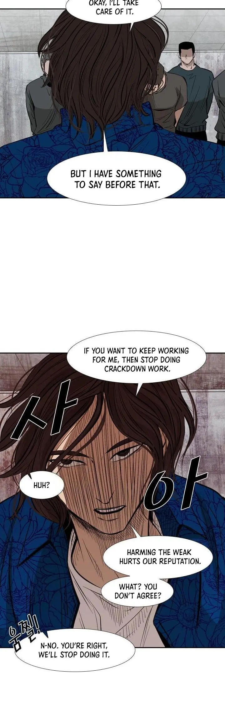 Manga page 30