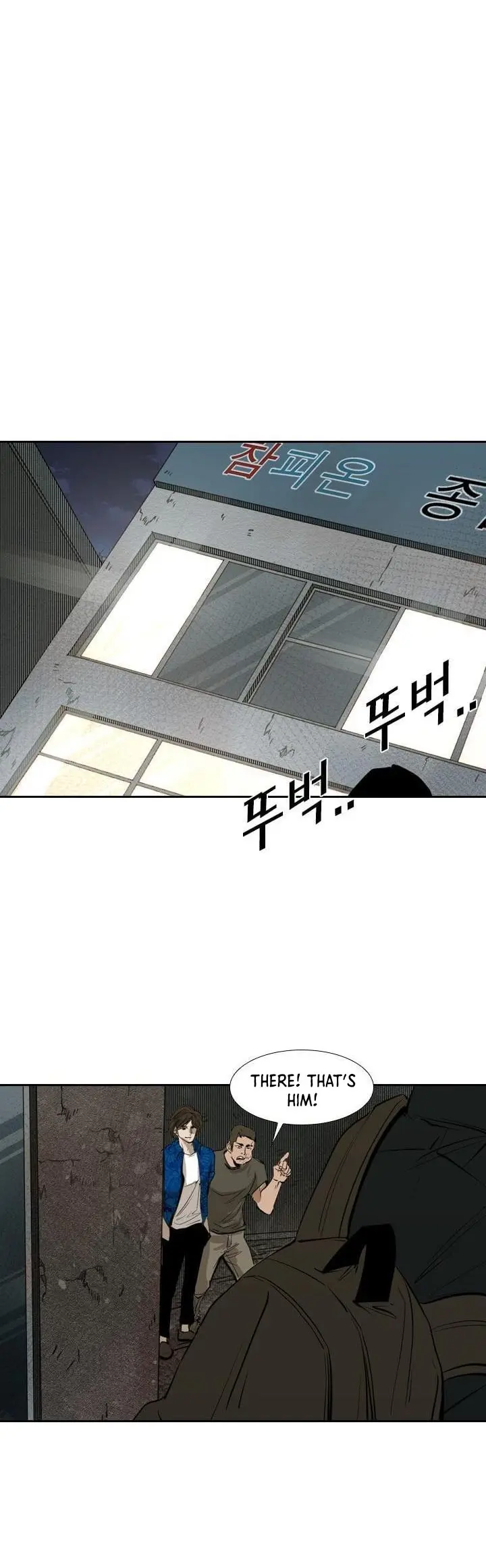 Manga page 32