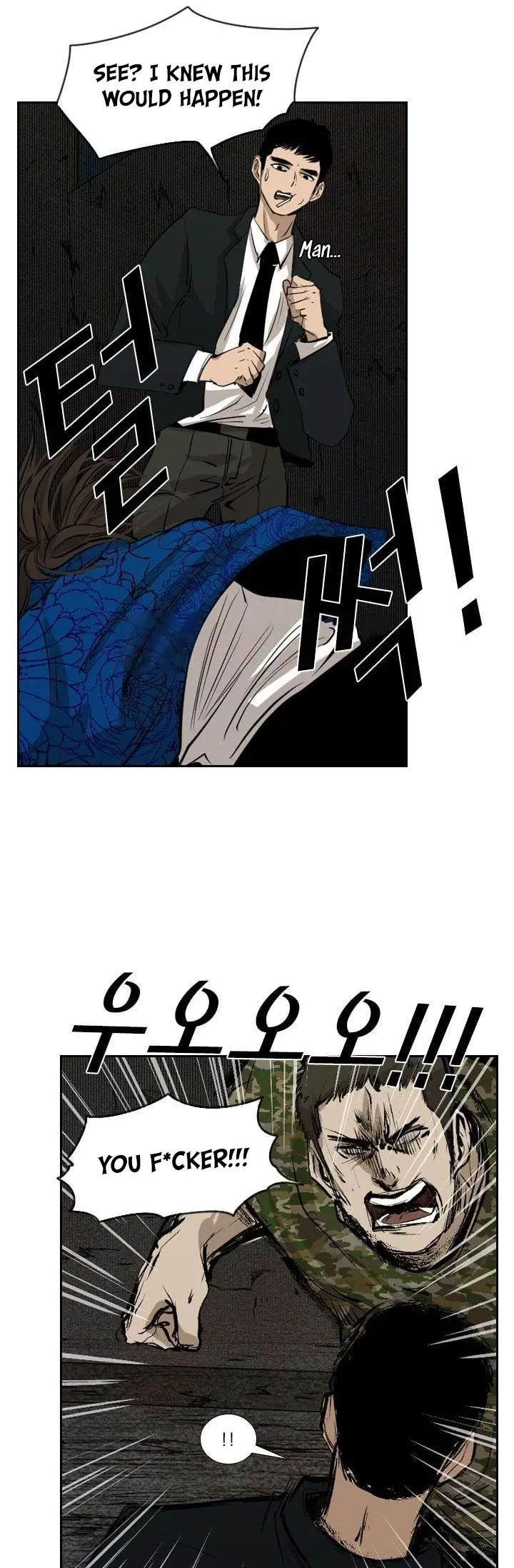 Manga page 39