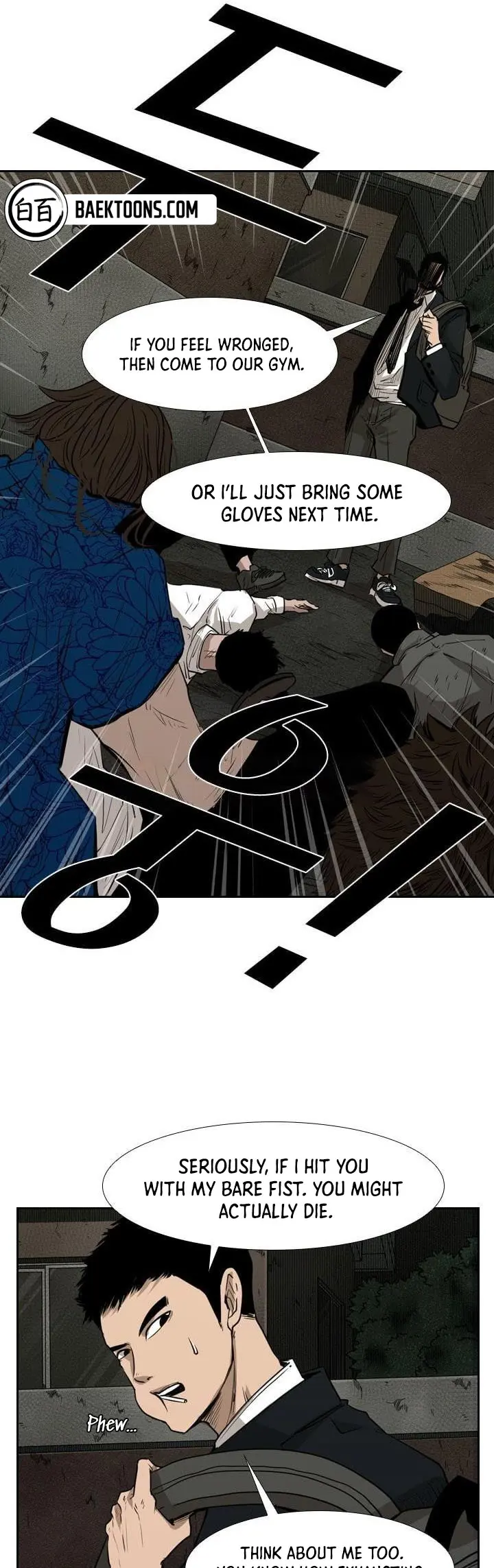 Manga page 44