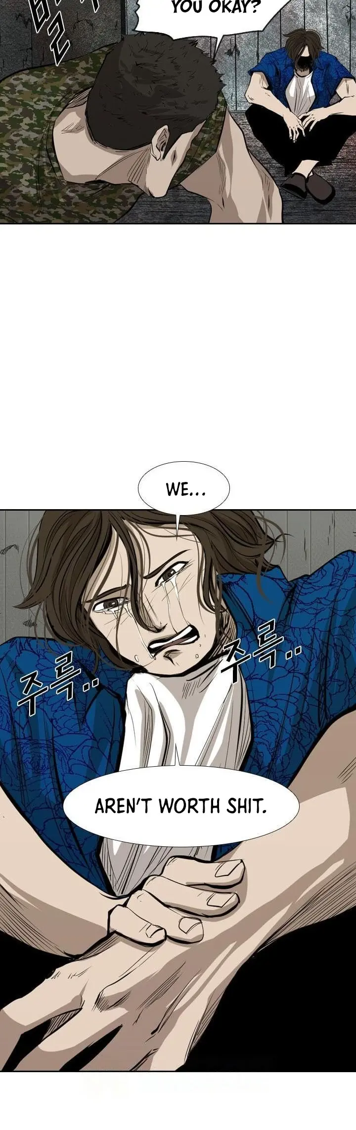 Manga page 46