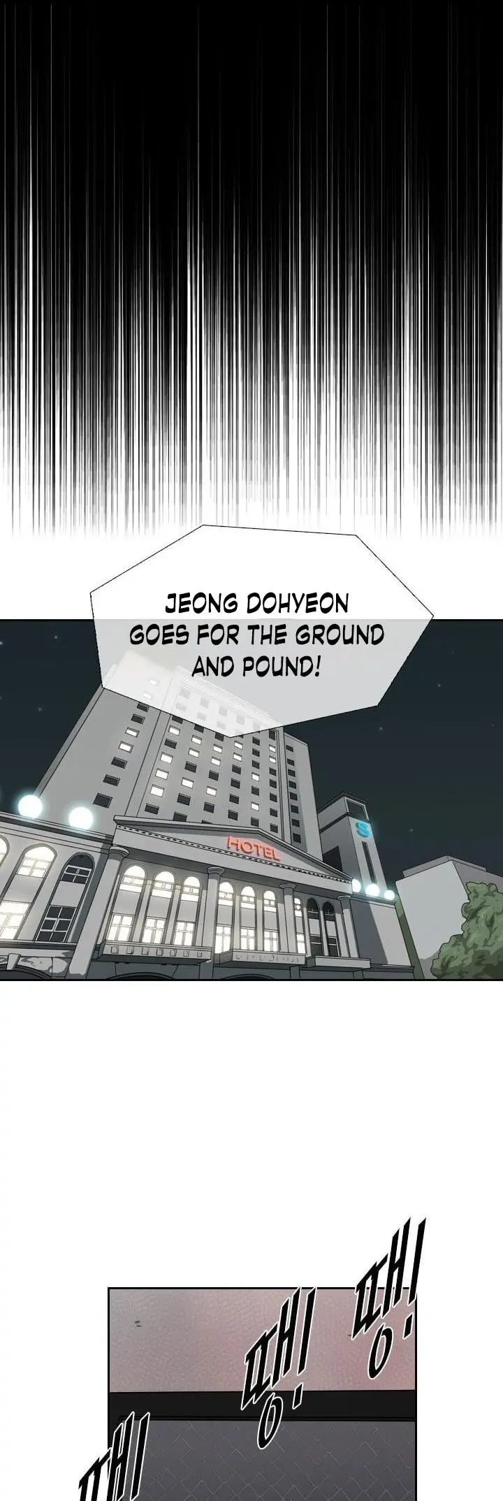 Manga page 49