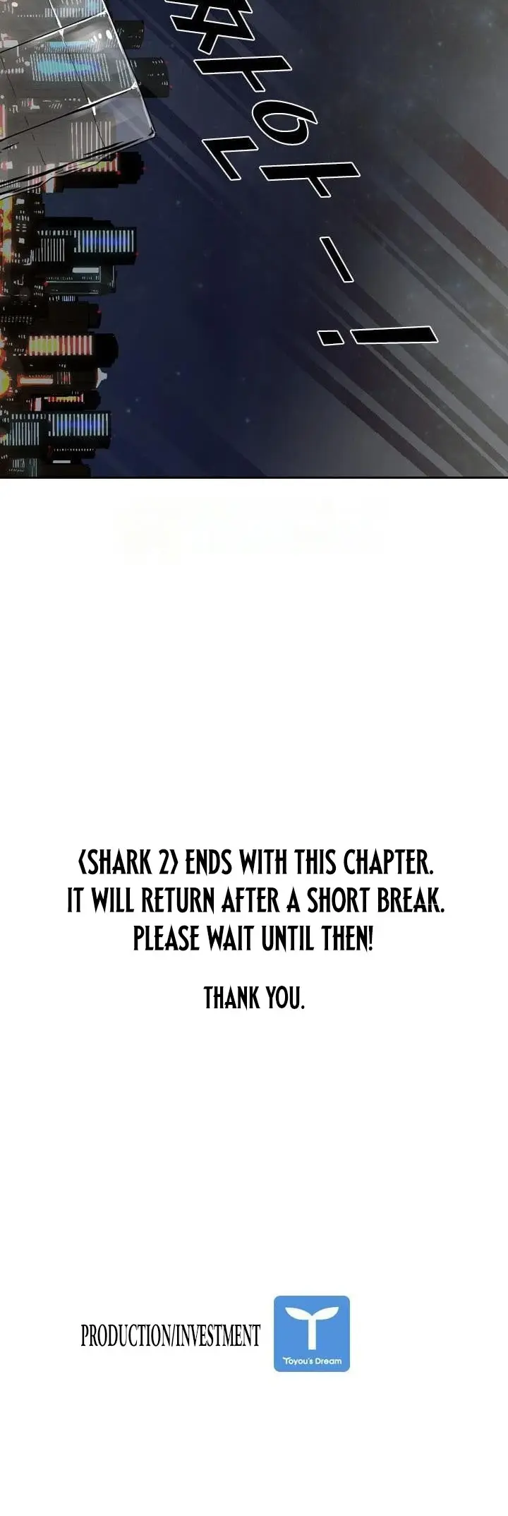 Manga page 53