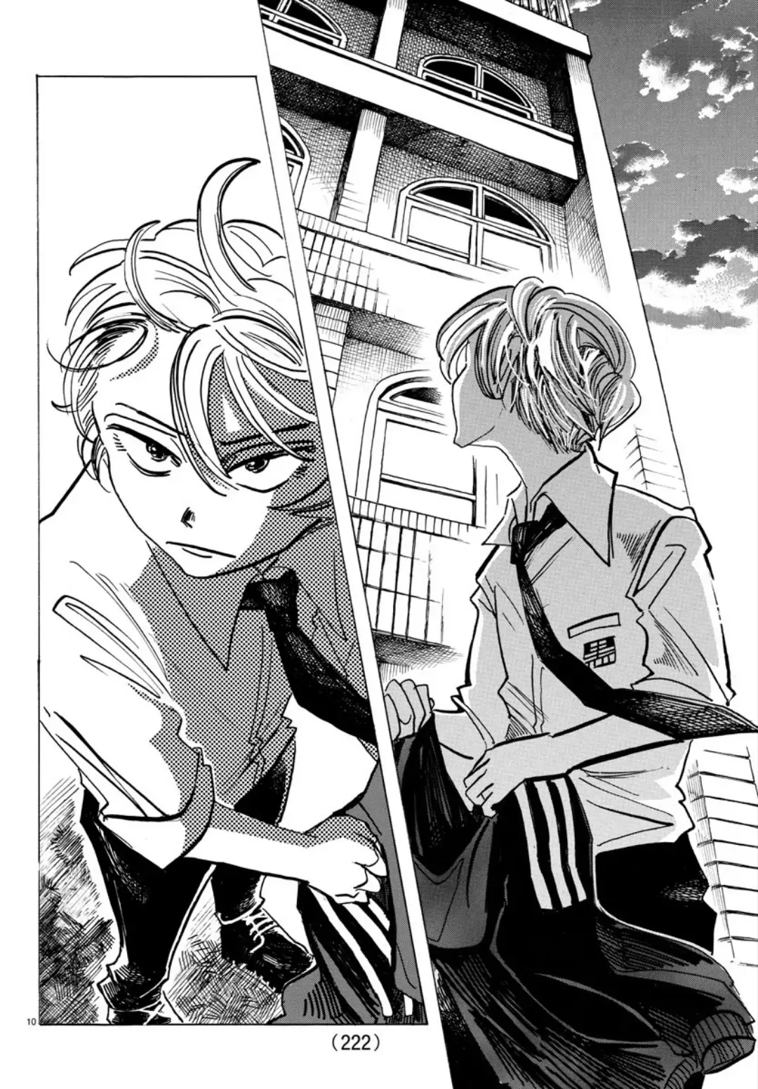 Manga page 10