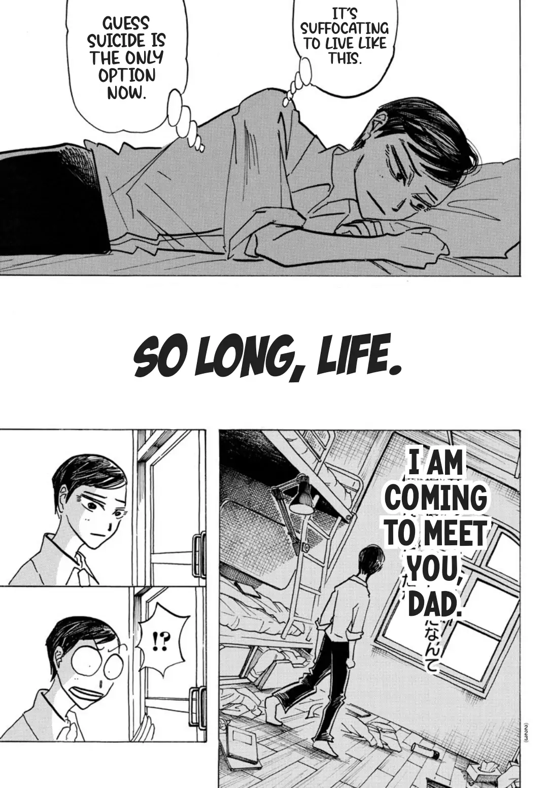 Manga page 11