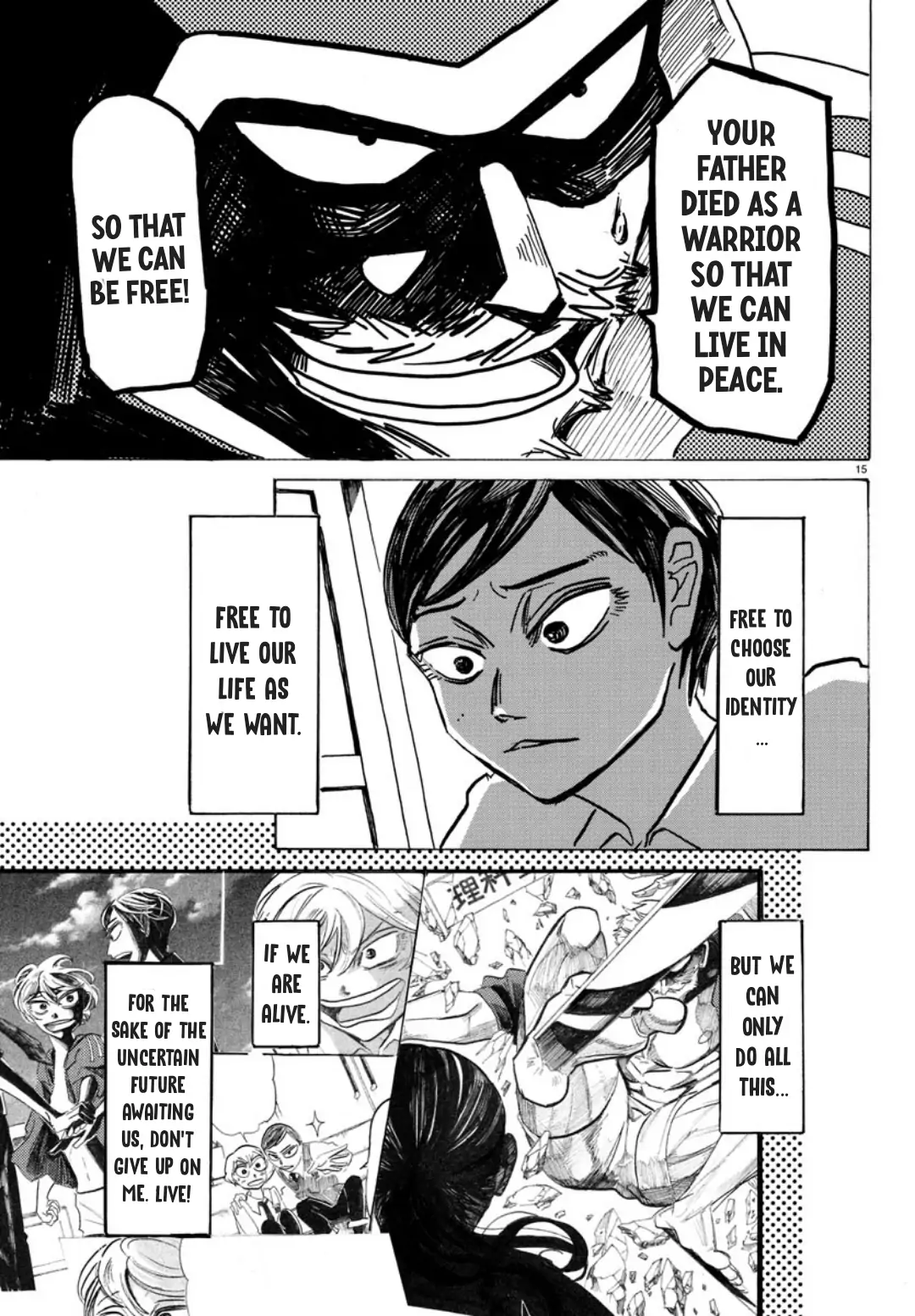 Manga page 15