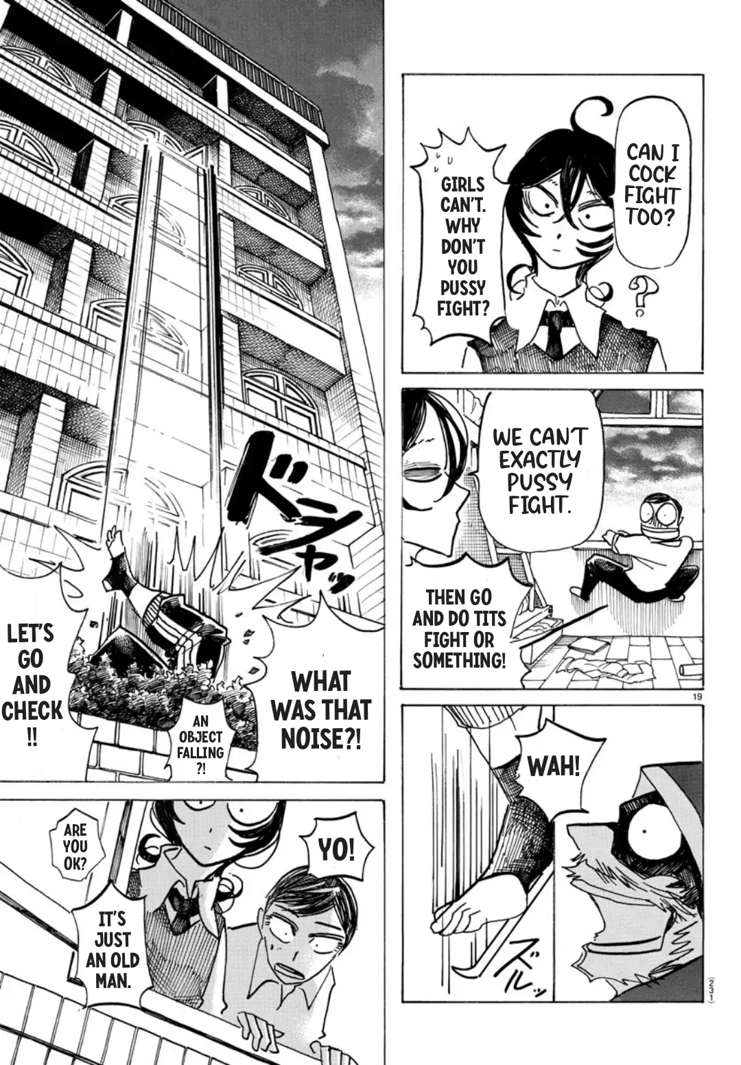 Manga page 18
