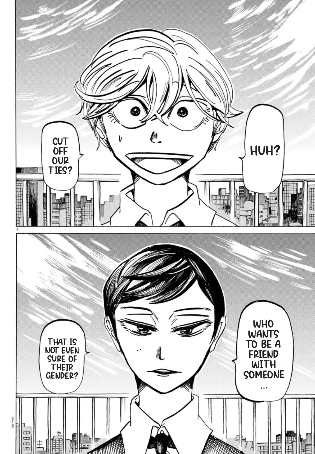 Manga page 4