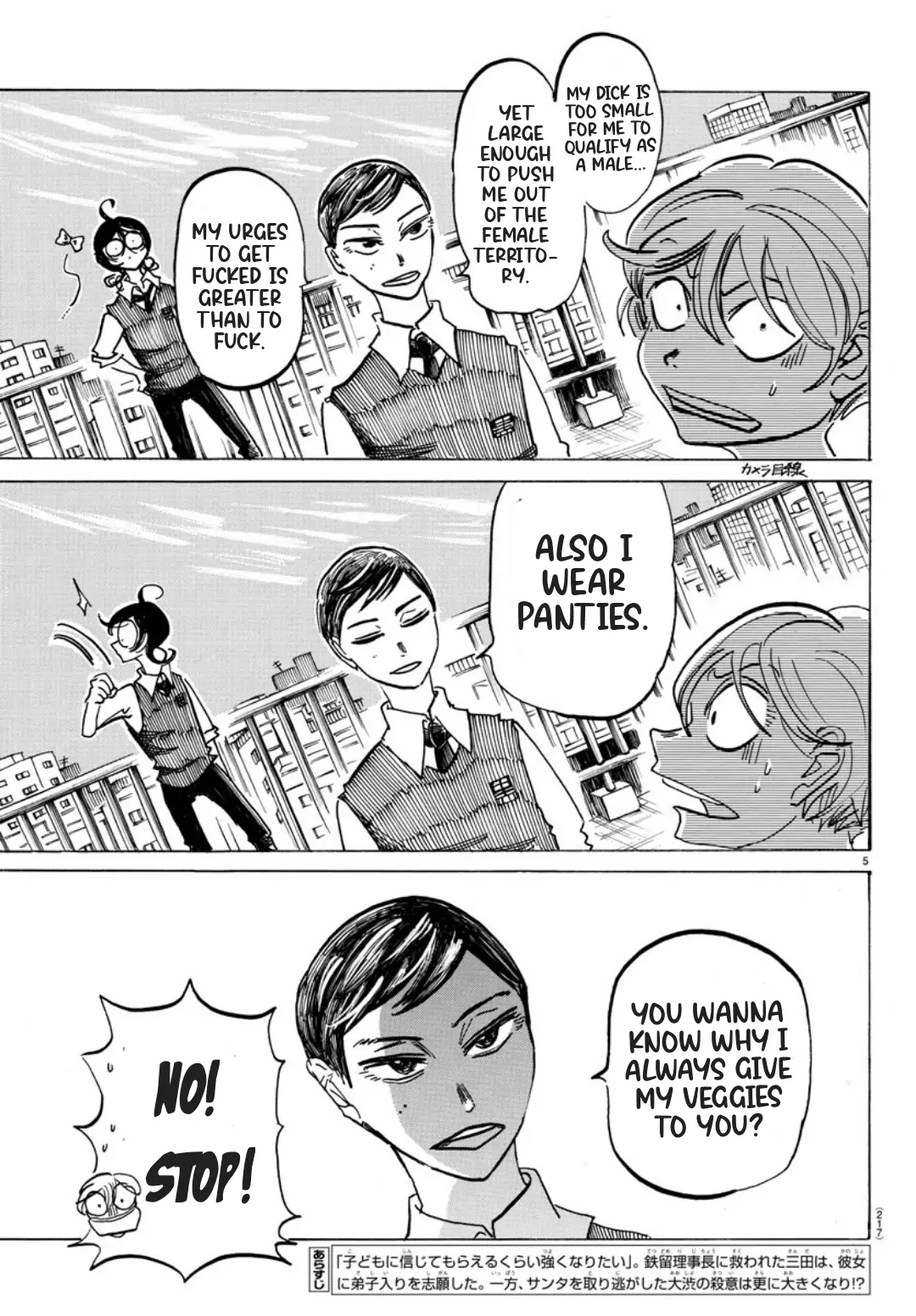 Manga page 5