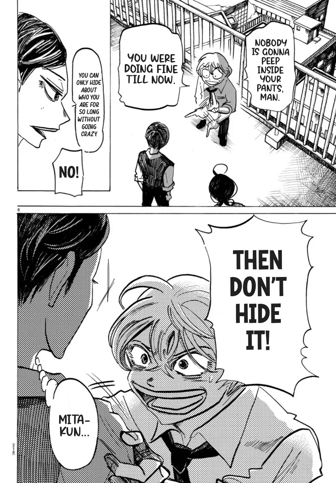 Manga page 6