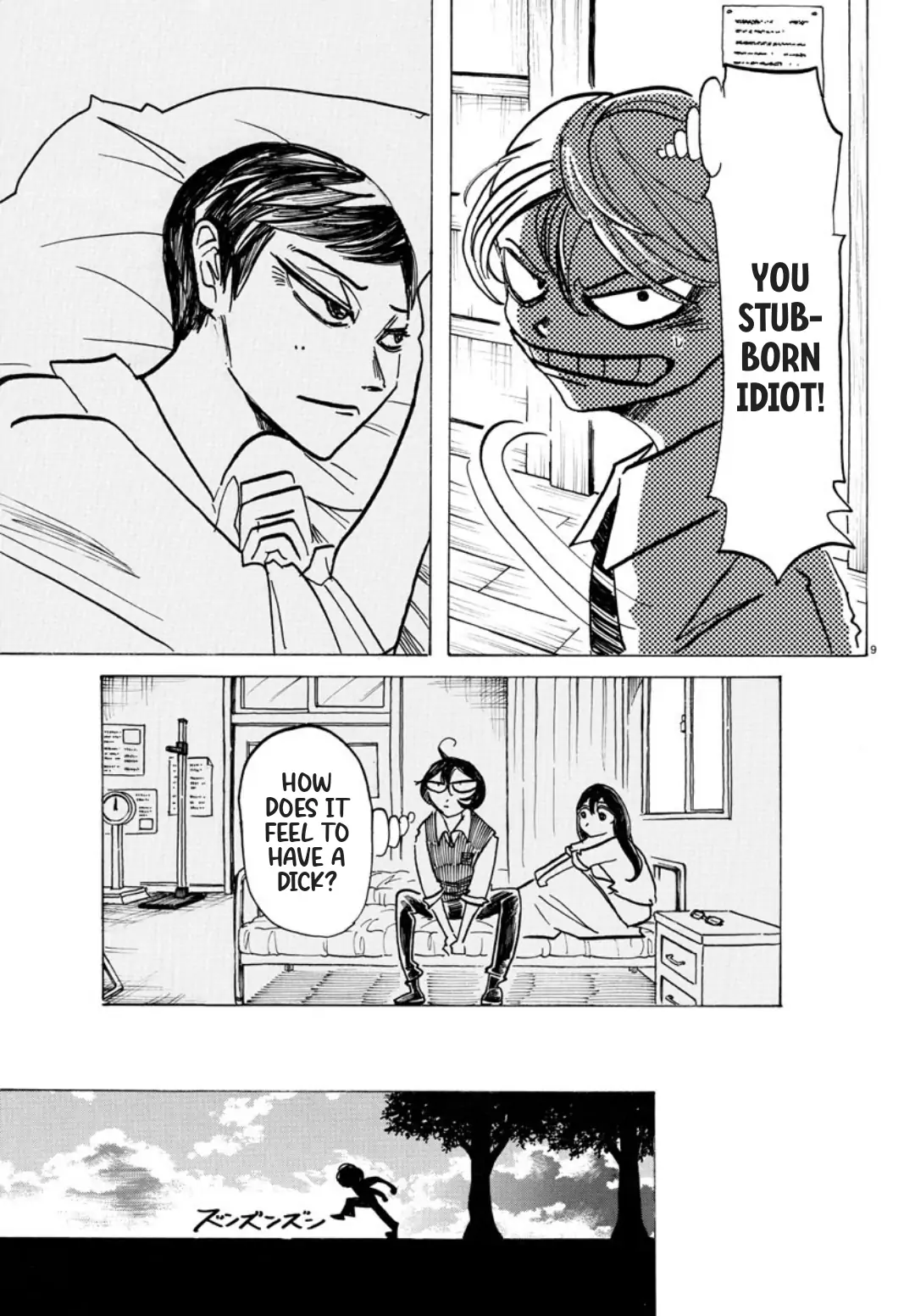 Manga page 9